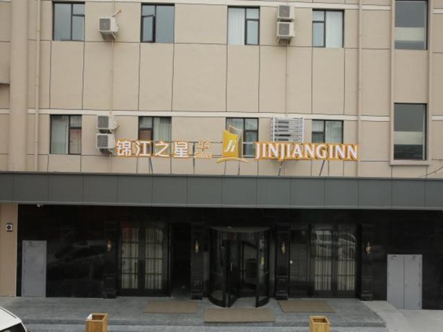 Jinjiang Inn Wenzhounan Railway Station Xinqiao Esterno foto